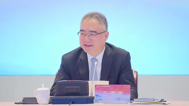 安徽省委副書(shū)記、省長(zhǎng)王清憲主持會(huì)議.jpg